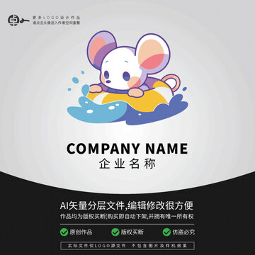小老鼠卡通LOGO动物游泳
