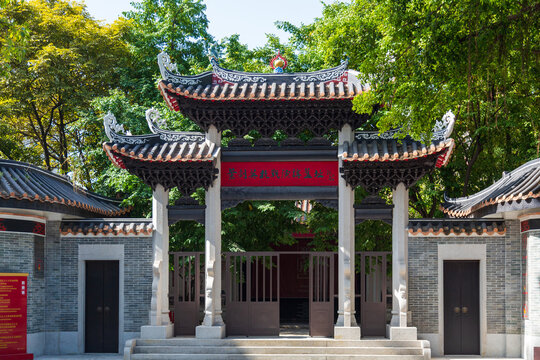 抗战演讲旧址