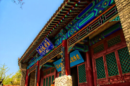 广济龙王殿