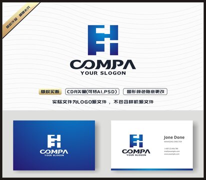 FH字母LOGO设计