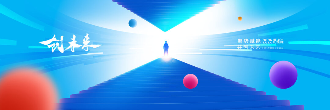 科技kv