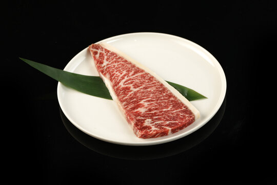 现切和牛