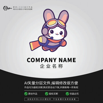 LOGO卡通小兔子滑雪形象