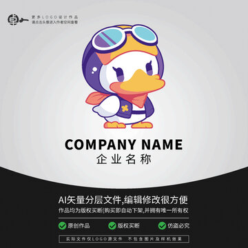 卡通小鸭形象LOGO飞行员