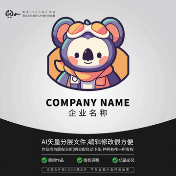 卡通小考拉LOGO探险形象