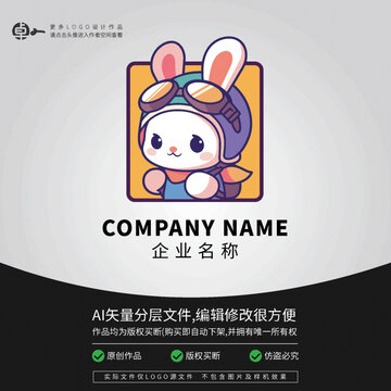 小兔子形象LOGO滑雪卡通