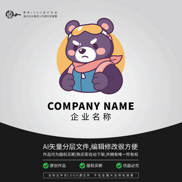 卡通飞行员小熊形象LOGO