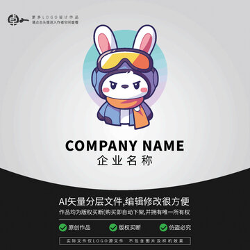 小兔子滑雪LOGO卡通形象