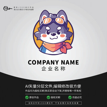 形象探险卡通LOGO小狼