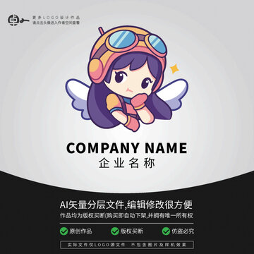 形象卡通小女孩LOGO飞行员