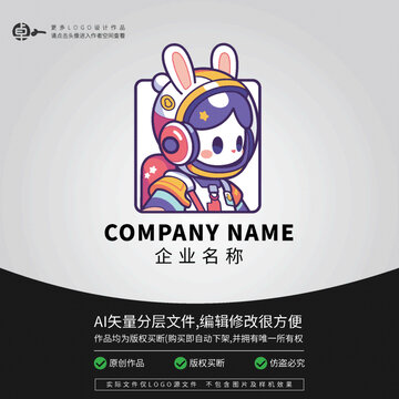 小兔子天空人卡通LOGO形象
