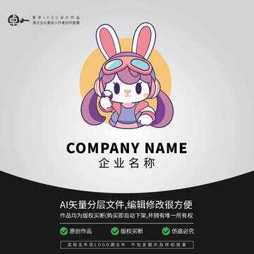 小兔子滑雪卡通形象LOGO