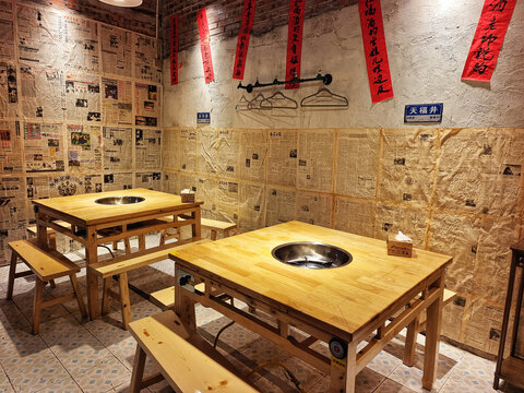 自贡艾叶镇盐工社区火锅桌
