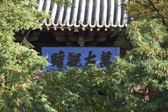 应县木塔