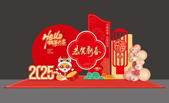 蛇年新年春节舞台美陈氛围布置2025