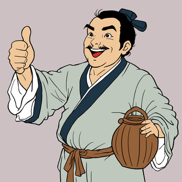 白酒文化