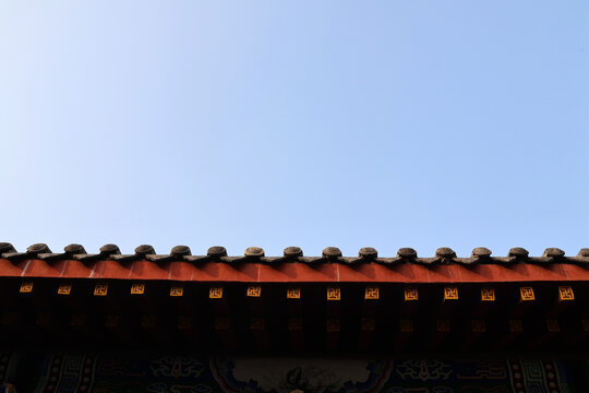 屋檐
