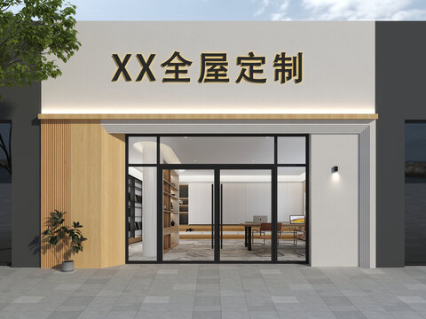 全屋定制门头
