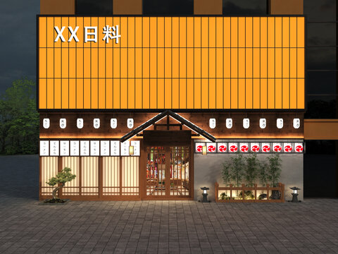 日料店门头