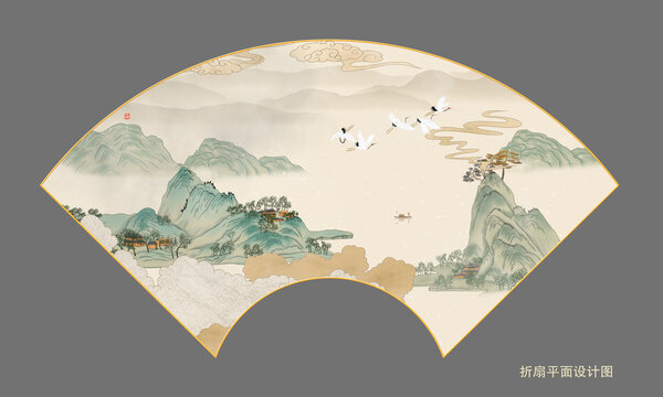 折扇山水画