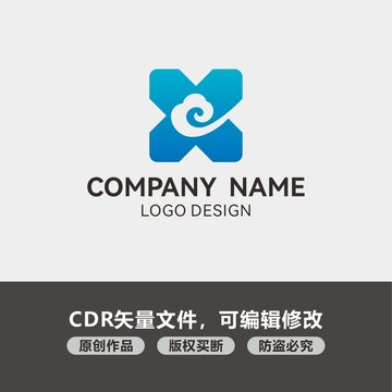 X字母标志