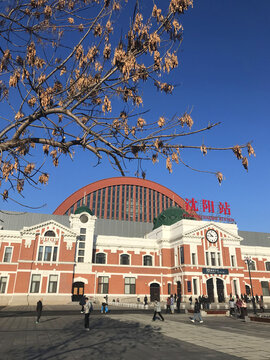 沈阳火车站