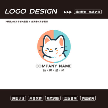猫logo标志
