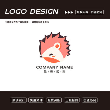卡通刺猬logo标志