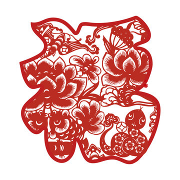 福字帖
