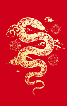 蛇年图案设计