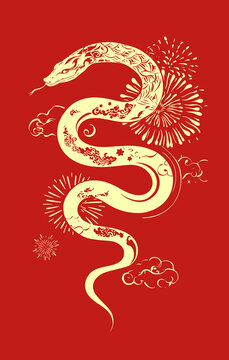 蛇年图案设计蛇图腾设计
