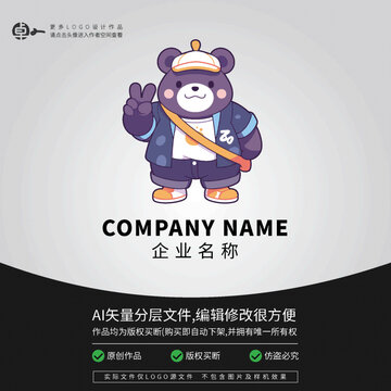 嘻哈熊综艺潮流卡通LOGO
