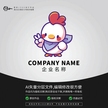 时尚鸡街舞LOGO卡通炫酷