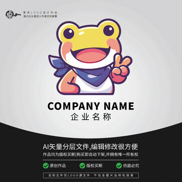 青蛙嘻哈潮流卡通LOGO综艺