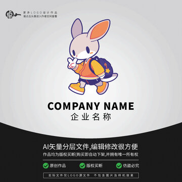 LOGO卡通街舞炫酷时尚袋鼠