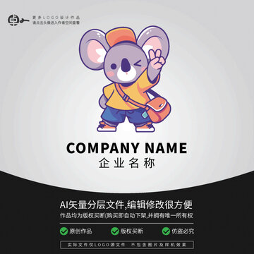 潮牌LOGO卡通运动街头考拉