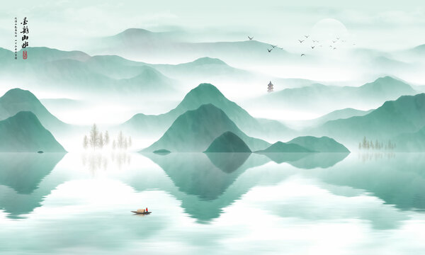 山水画
