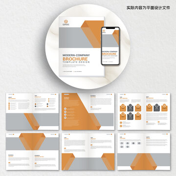 公司员工手册cdr设计模板