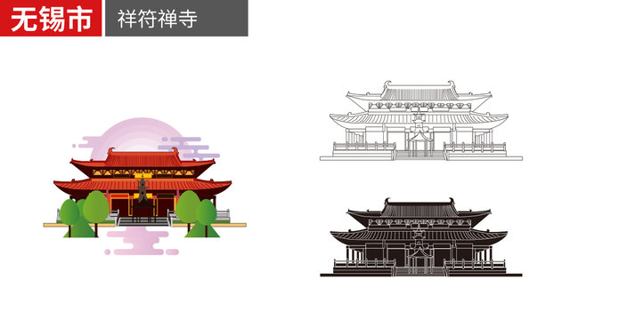 无锡市灵山祥符禅寺矢量地标建筑素材