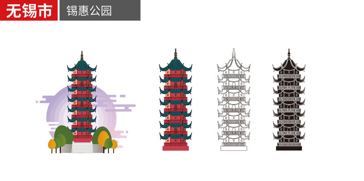 无锡市锡惠公园龙光塔矢量地标建筑素材