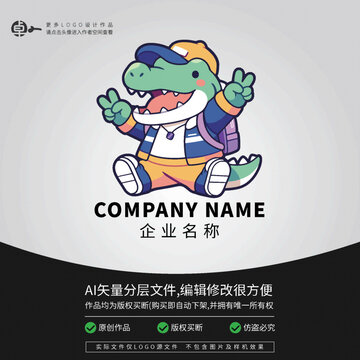 LOGO卡通炫酷街舞时尚鳄鱼