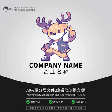 鹿LOGO卡通炫酷街舞时尚