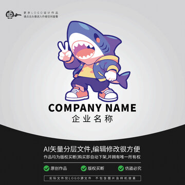 鲨鱼潮流综艺嘻哈卡通LOGO