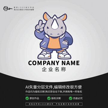 LOGO卡通时尚犀牛街舞炫酷