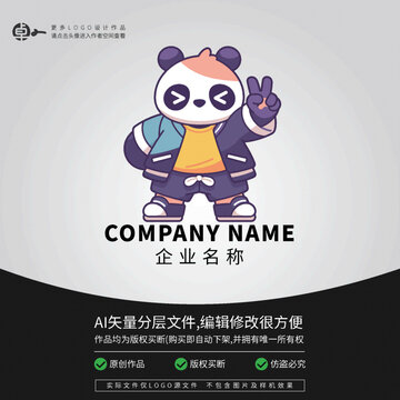街头潮牌LOGO熊猫运动卡通