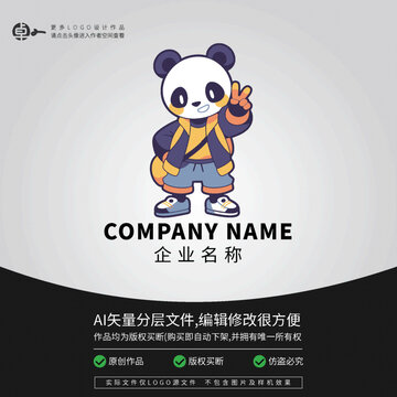 运动街头卡通熊猫潮牌LOGO