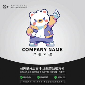 街头卡通潮牌LOGO北极熊运动