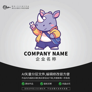 综艺犀牛嘻哈潮流卡通LOGO