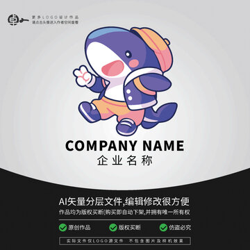 鲸鱼潮流卡通LOGO嘻哈综艺