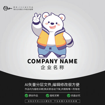 炫酷LOGO卡通时尚街舞北极熊